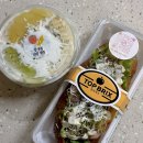 탑브릭스쌍용