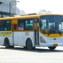 관산주공아파트_관산동 행정복지센터 이미지