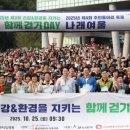 화성시나래울종합사회복지관 이미지