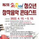 오즈실용음악학원 이미지