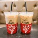 해성커피숍 이미지