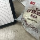 &lt;1월 둘째주&gt;