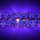 우리종합광고 이미지