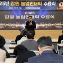 인공지능지도사 이미지