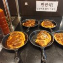 명륜진사갈비망우점 이미지