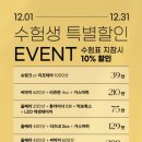 오브디의원 이미지