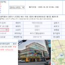 세양당구장 네이버블로그