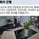 등촌2동365 이미지