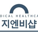 지엔비 - 계양구 | 지엔비