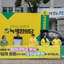 탐라대학교 이미지