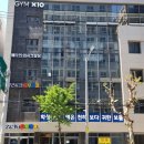72시간 공부캠프 기숙학원 이미지