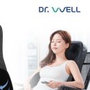 (주)닥터웰 이미지
