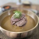 참맛한우곰탕 네이버블로그