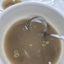 변산명인바지락죽 이미지