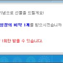 247헤어 이미지