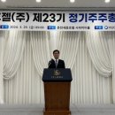 글로벌메디컬 이미지