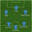 아아마시고 이미지