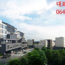 더힐 이미지