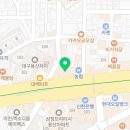 그랜드미래흉부외과의원 이미지