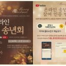 서울특별시 중랑구치매안심센터 이미지