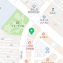 감탄교육동춘학원