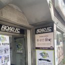 춤슬하무용학원 네이버블로그