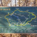 가든수목정 이미지