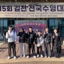 광주체육중학교 이미지