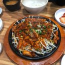 오전동 67-2 | 생생정보 닭불고기 오전동 맛집 도래샘