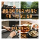 김옥태헤어 네이버블로그