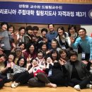 통영유람선터미널 이미지