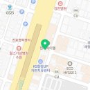 벨짐(Bell Gym) 이미지