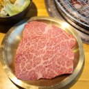 온천천 카페거리 맛집 특수부위 존맛이던 &#34;송하화로구이&#34;