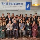 근현대사미술관담다 이미지