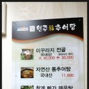 원기플레너 이미지