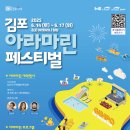 마린 이미지