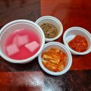 본죽 은행사거리점 이미지