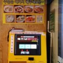 건양타워 이미지