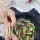 감악산도토리국수 티스토리