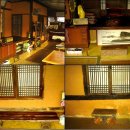 안동묵집 이미지