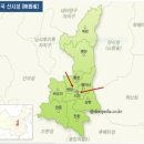 서진건설(주) | 중국 시안을 미리 가다