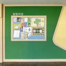 만승초등학교 이미지