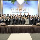 안성상공회의소 이미지