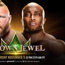 크라운독 이미지