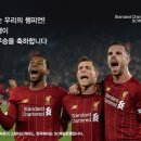 SC제일은행 이미지