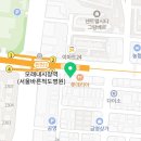 하르당모래내시장역점 이미지