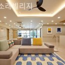한결소래빌리지 네이버블로그