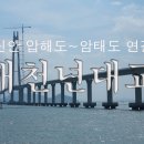 수곡먹거리 이미지
