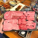 한우만정육직판장 | 청주 한우 맛집 가경동 한우만 룸 있는 소고기 정육식당 찐추천