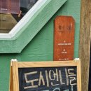 덕성축산 네이버블로그